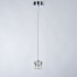 Подвесной светильник Delight Collection Glacier MD15030039-1A chrome Подвесной светильник Delight Collection Glacier MD15030039-1A chrome
