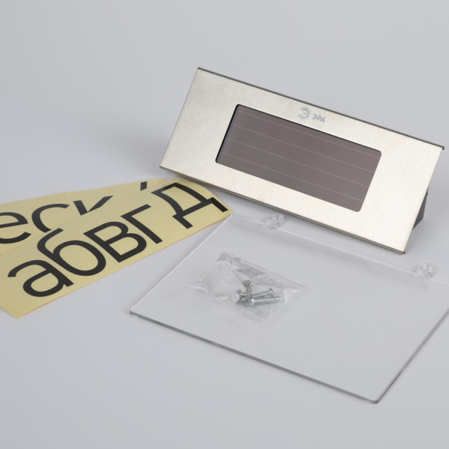 Уличный светильник Эра ERASF22-40 Б0053390