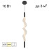 Подвесной светильник Citilux Signature CL247031 Подвесной светильник Citilux Signature CL247031