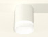 Накладной светильник Ambrella Light Techno XS6301063 (C6301, N6248) Накладной светильник Ambrella Light Techno XS6301063 (C6301, N6248)