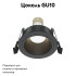Встраиваемый светильник Maytoni Technical Share DL126-GU10-B
