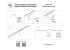 Трековый однофазный светильник отраженного света Lightstar Linea 236131Q