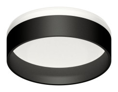 Насадка передняя для корпуса светильника Ambrella Light DIY Spot N8462