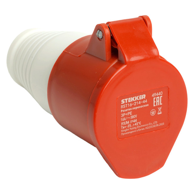 Розетка переносная Stekker RST16-214-44 49440 Розетка переносная Stekker RST16-214-44 49440