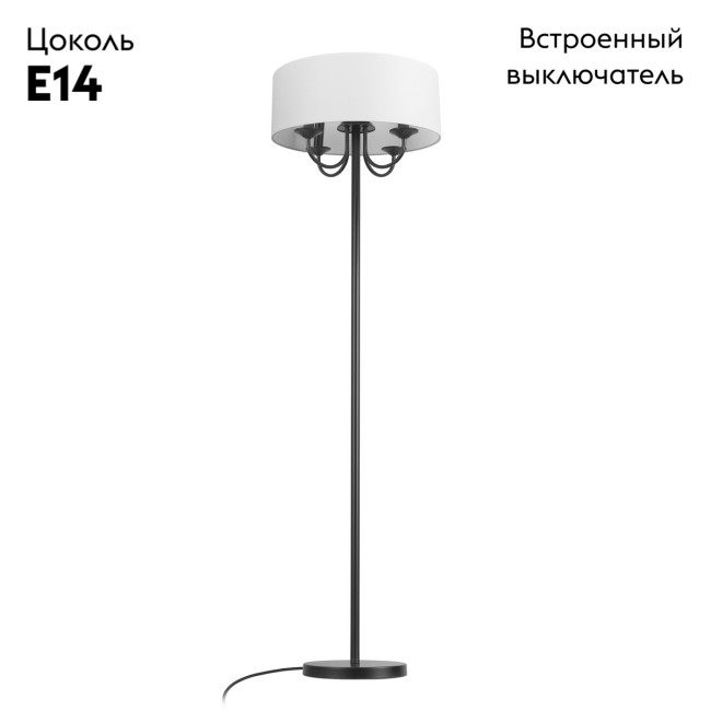 Торшер Loft IT Balance 10416F BL Торшер Loft IT Balance 10416F BL