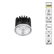 Светодиодный модуль в комплекте с драйвером Novotech Diod Mod IP20 LED 10W 3000К 180-265V 359811 Светодиодный модуль в комплекте с драйвером Novotech Diod Mod IP20 LED 10W 3000К 180-265V 359811