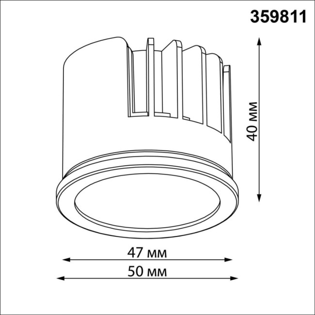 Светодиодный модуль в комплекте с драйвером Novotech Diod Mod IP20 LED 10W 3000К 180-265V 359811 Светодиодный модуль в комплекте с драйвером Novotech Diod Mod IP20 LED 10W 3000К 180-265V 359811
