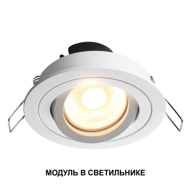 Светодиодный модуль в комплекте с драйвером Novotech Diod Mod IP20 LED 10W 3000К 180-265V 359811 Светодиодный модуль в комплекте с драйвером Novotech Diod Mod IP20 LED 10W 3000К 180-265V 359811
