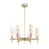 Подвесная люстра Maytoni Lita H002PL-06G Подвесная люстра Maytoni Lita H002PL-06G