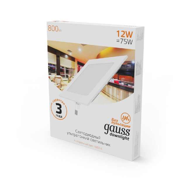 Встраиваемый светодиодный светильник Gauss 940111112 Встраиваемый светодиодный светильник Gauss 940111112