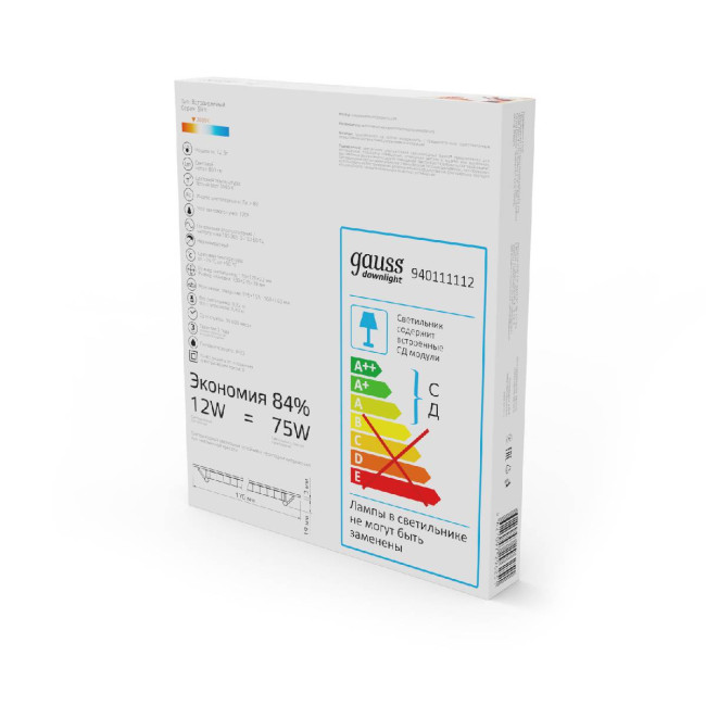 Встраиваемый светодиодный светильник Gauss 940111112 Встраиваемый светодиодный светильник Gauss 940111112
