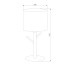 Настольная лампа TK Lighting 5571 Albero White Настольная лампа TK Lighting 5571 Albero White