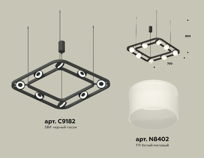 Подвесная люстра Ambrella Light Traditional (C9182, N8402) XB9182154 Подвесная люстра Ambrella Light Traditional (C9182, N8402) XB9182154
