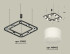 Подвесная люстра Ambrella Light Traditional (C9182, N8402) XB9182154 Подвесная люстра Ambrella Light Traditional (C9182, N8402) XB9182154