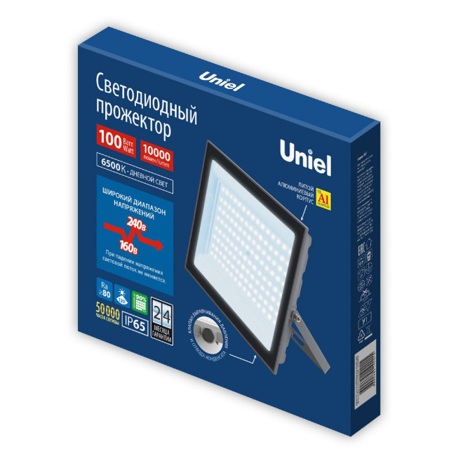 Прожектор Uniel ULF-F23-100W/6500K IP65 160-240V GREY UL-00011848 Прожектор Uniel ULF-F23-100W/6500K IP65 160-240V GREY UL-00011848