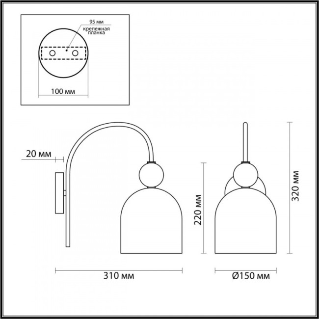 Бра Lumion Gillian 4589/1W Бра Lumion Gillian 4589/1W