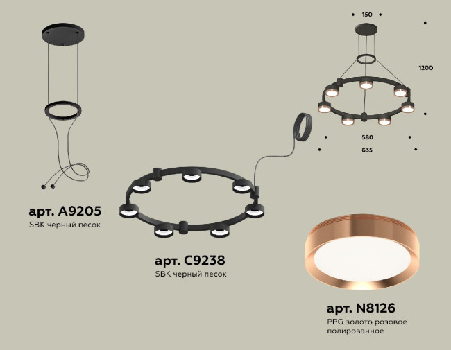 Подвесная люстра Ambrella Light Traditional (A9205, C9238, N8126) XR92051503 Подвесная люстра Ambrella Light Traditional (A9205, C9238, N8126) XR92051503