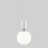 Подвесной светильник Eurosvet Bubble Long 50158/1 белый