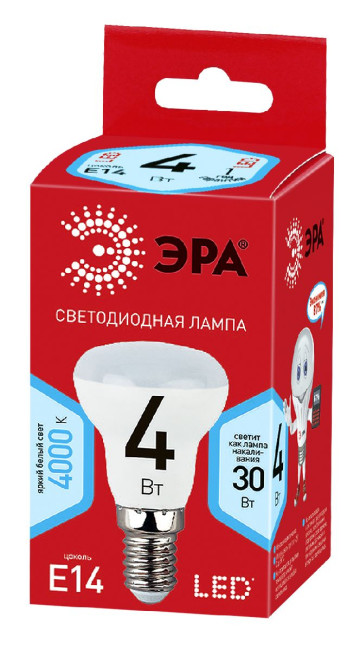 Лампа светодиодная Эра E14 4W 4000K ECO LED R39-4W-840-E14 Б0020632