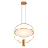 Подвесной светильник Odeon Light Orbite 7028/2L
