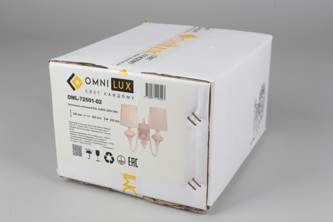 Бра Omnilux Monsano OML-72501-02 Бра Omnilux Monsano OML-72501-02