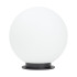Ландшафтный светильник Arlight KT-GLOBE-R300-10W Warm3000 (DG, 275 deg, 24V) 046170 Ландшафтный светильник Arlight KT-GLOBE-R300-10W Warm3000 (DG, 275 deg, 24V) 046170