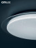 Потолочная люстра Citilux Спутник CL734480G Потолочная люстра Citilux Спутник CL734480G