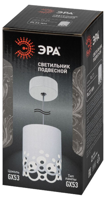 Подвесной светильник Эра PL23 WH Б0059809 Подвесной светильник Эра PL23 WH Б0059809
