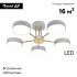 Потолочная люстра Escada Rune 10262/5LED Потолочная люстра Escada Rune 10262/5LED