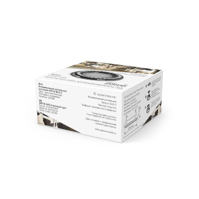 Встраиваемый светильник Gauss Strass CA038 Встраиваемый светильник Gauss Strass CA038