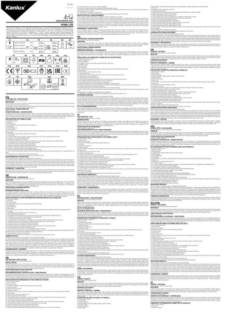 Встраиваемый светильник Kanlux Hima 22842 Встраиваемый светильник Kanlux Hima 22842