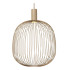 Подвесной светильник Lucide Esterel 21446/40/41 Подвесной светильник Lucide Esterel 21446/40/41