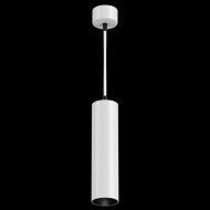 Подвесной светильник Maytoni FOCUS LED P071PL-L12W4K Подвесной светильник Maytoni FOCUS LED P071PL-L12W4K