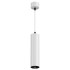 Подвесной светильник Maytoni FOCUS LED P071PL-L12W4K Подвесной светильник Maytoni FOCUS LED P071PL-L12W4K