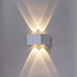 Архитектурный светильник Reluce 86856-9.2-001KT LED4W WT Архитектурный светильник Reluce 86856-9.2-001KT LED4W WT