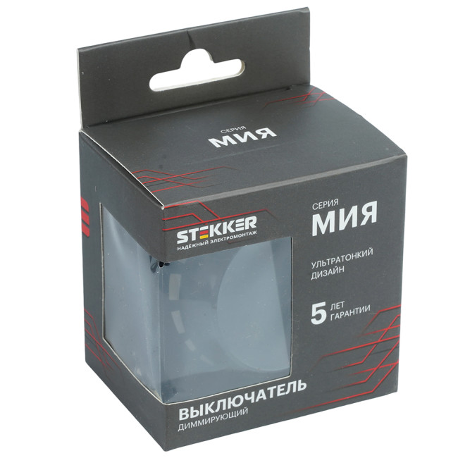 Выключатель диммирующий Stekker Мия RSW10-3106-05, серия Мия черный бархат 50568 Выключатель диммирующий Stekker Мия RSW10-3106-05, серия Мия черный бархат 50568