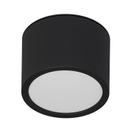 Накладной светильники Arte Lamp Intercrus A5543PL-1BK Накладной светильники Arte Lamp Intercrus A5543PL-1BK