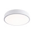 Потолочный светильник LED4U L2020-300 WH Потолочный светильник LED4U L2020-300 WH