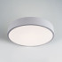 Потолочный светильник LED4U L2020-300 WH Потолочный светильник LED4U L2020-300 WH