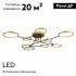 Потолочная люстра LED4U L200-9 Потолочная люстра LED4U L200-9