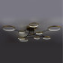 Потолочная люстра LED4U L200-9 Потолочная люстра LED4U L200-9