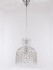 Подвесной светильник Bohemia Ivele Crystal 14781P/22 Ni Подвесной светильник Bohemia Ivele Crystal 14781P/22 Ni