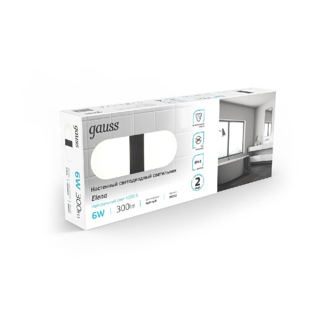 Настенный светильник Gauss Elena BR032 Настенный светильник Gauss Elena BR032