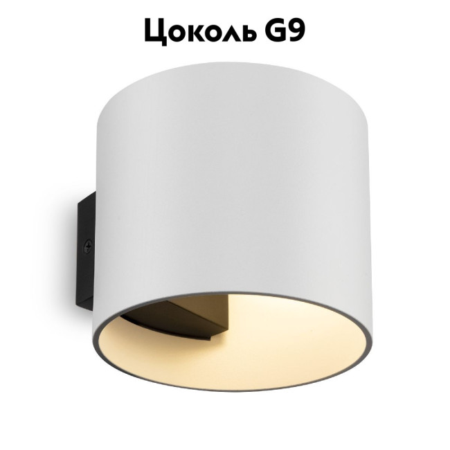 Бра Maytoni Rond C066WL-01W Бра Maytoni Rond C066WL-01W