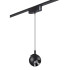Трековый магнитный светильник Novotech Smal 359264 Трековый магнитный светильник Novotech Smal 359264