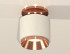 Потолочный светильник Ambrella Light Techno Spot XS7510140 (N7930, C7510, N7035) Потолочный светильник Ambrella Light Techno Spot XS7510140 (N7930, C7510, N7035)