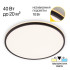 Потолочный светильник Citilux Norma CL748501 Потолочный светильник Citilux Norma CL748501