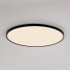 Потолочный светильник Citilux Norma CL748501 Потолочный светильник Citilux Norma CL748501