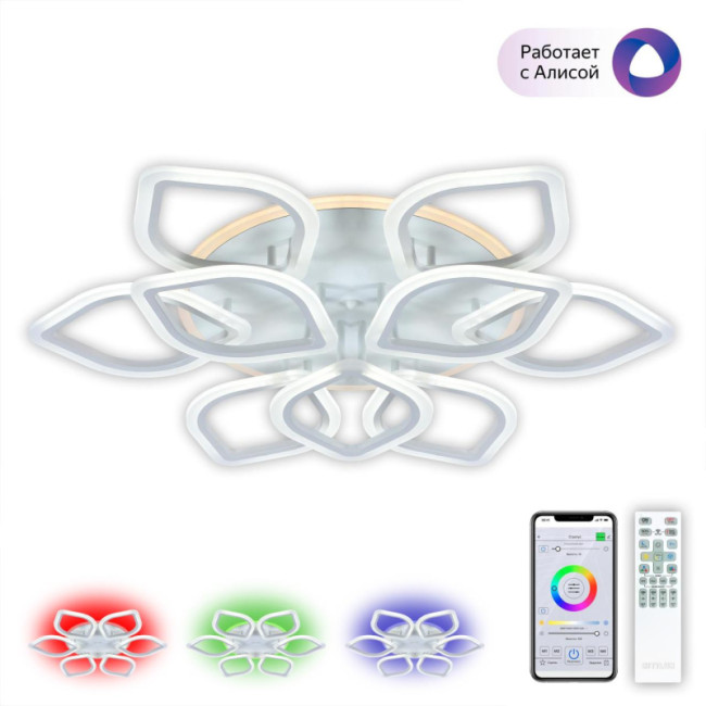 Потолочная люстра Citilux Ромби Смарт CL236A190E Потолочная люстра Citilux Ромби Смарт CL236A190E