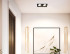 Встраиваемый светильник Ambrella Light Techno Spot IP Protect TN6661